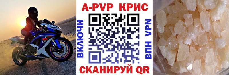 Продажа наркотиков Зея Гашиш  гидра как войти  Мефедрон  MDMA  Канабис  Cocaine 