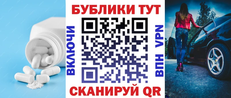 Экстази Punisher  ссылка на мегу   Зея  закладки 