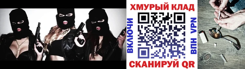 ГЕРОИН Heroin  Зея 