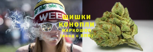 кристаллы Балахна