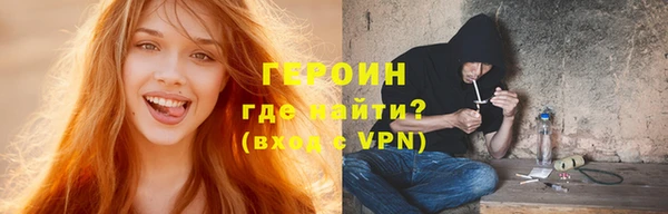 индика Балабаново