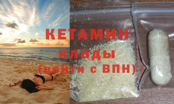 индика Балабаново