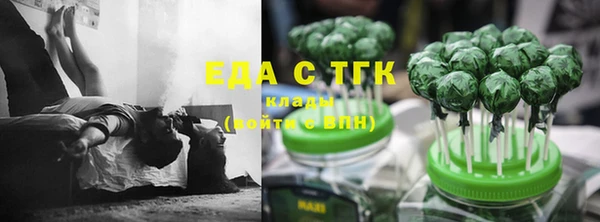 героин Армянск