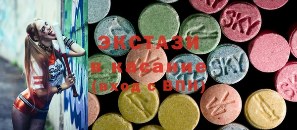 индика Балабаново