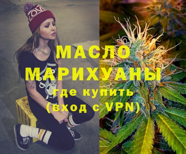 индика Балабаново