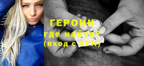 индика Балабаново