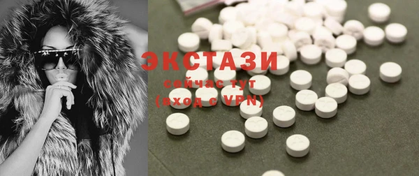 индика Балабаново
