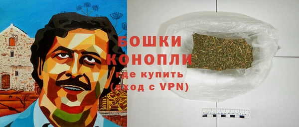 кристаллы Балахна