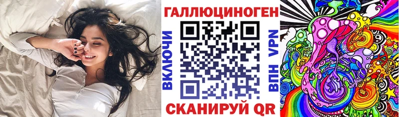 купить наркотики цена Зея Псилоцибиновые грибы GOLDEN TEACHER